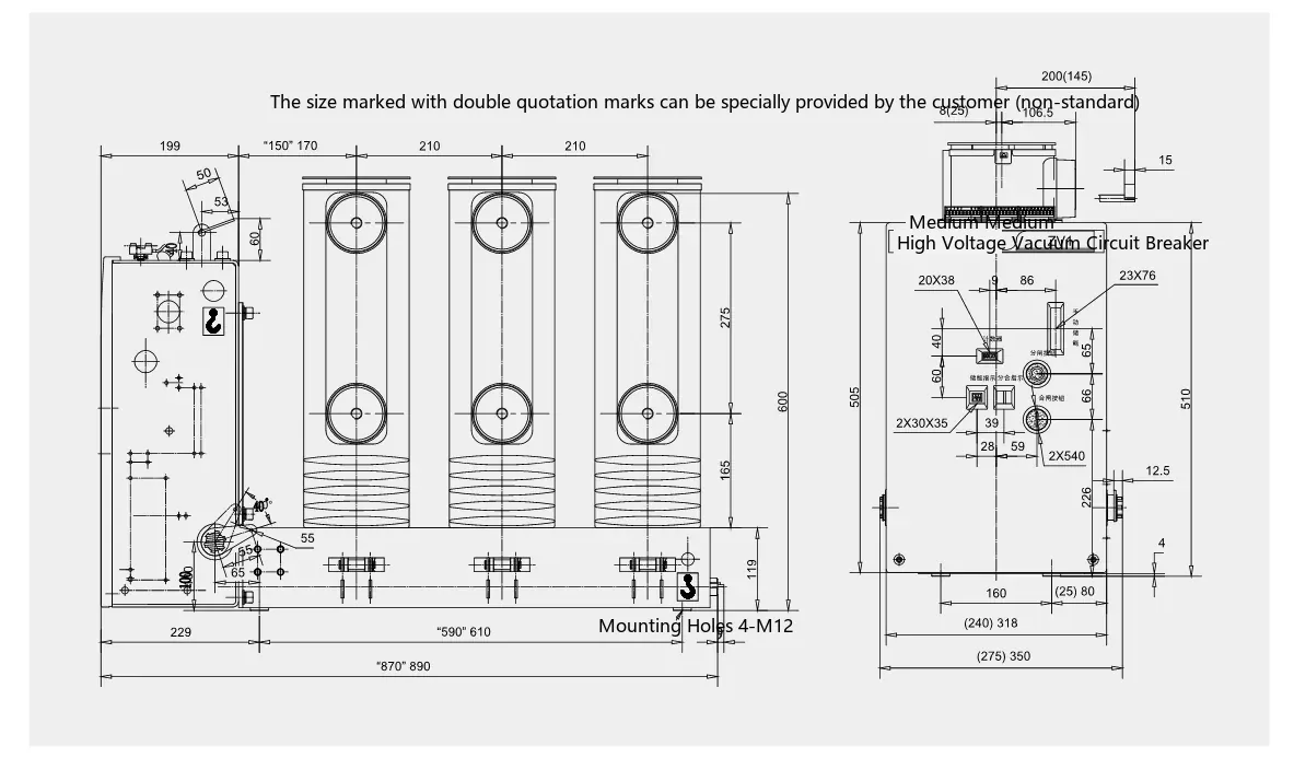Outline and mounting dimensions of ZV1(VS1)-12