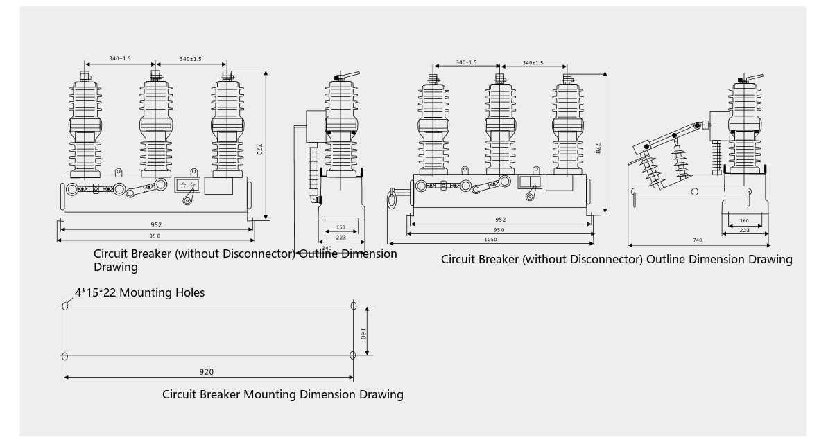 ZW32-12(G) outdoor high-voltage vacuum circuit breaker outline and installation dimensions