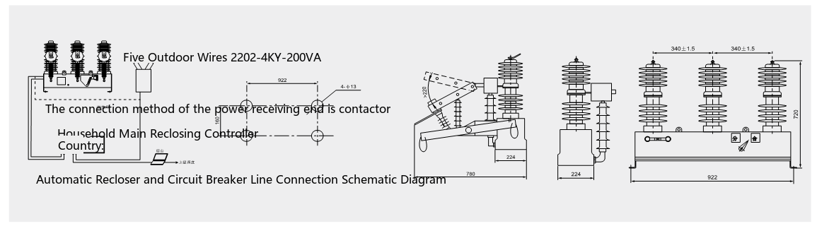ZW32M(T)-12 outdoor vacuum circuit breaker circuit connection and outline dimensions