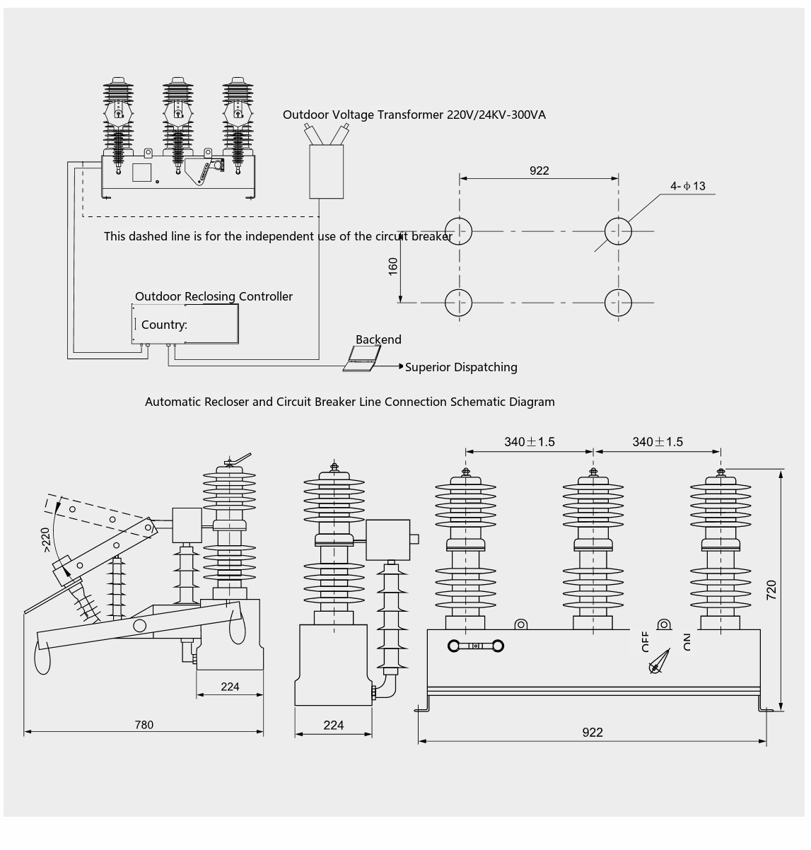 ZW32ABG-12 outdoor vacuum circuit breaker outline and mounting dimensions