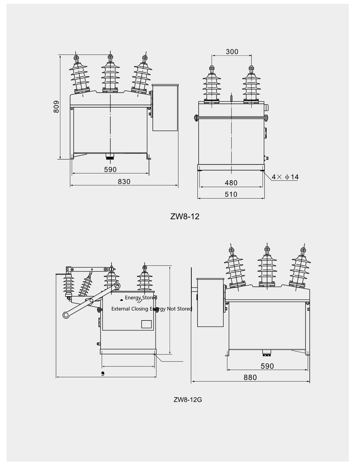ZW8-12/630A outdoor high-voltage vacuum circuit breaker outline and installation dimensions diagram