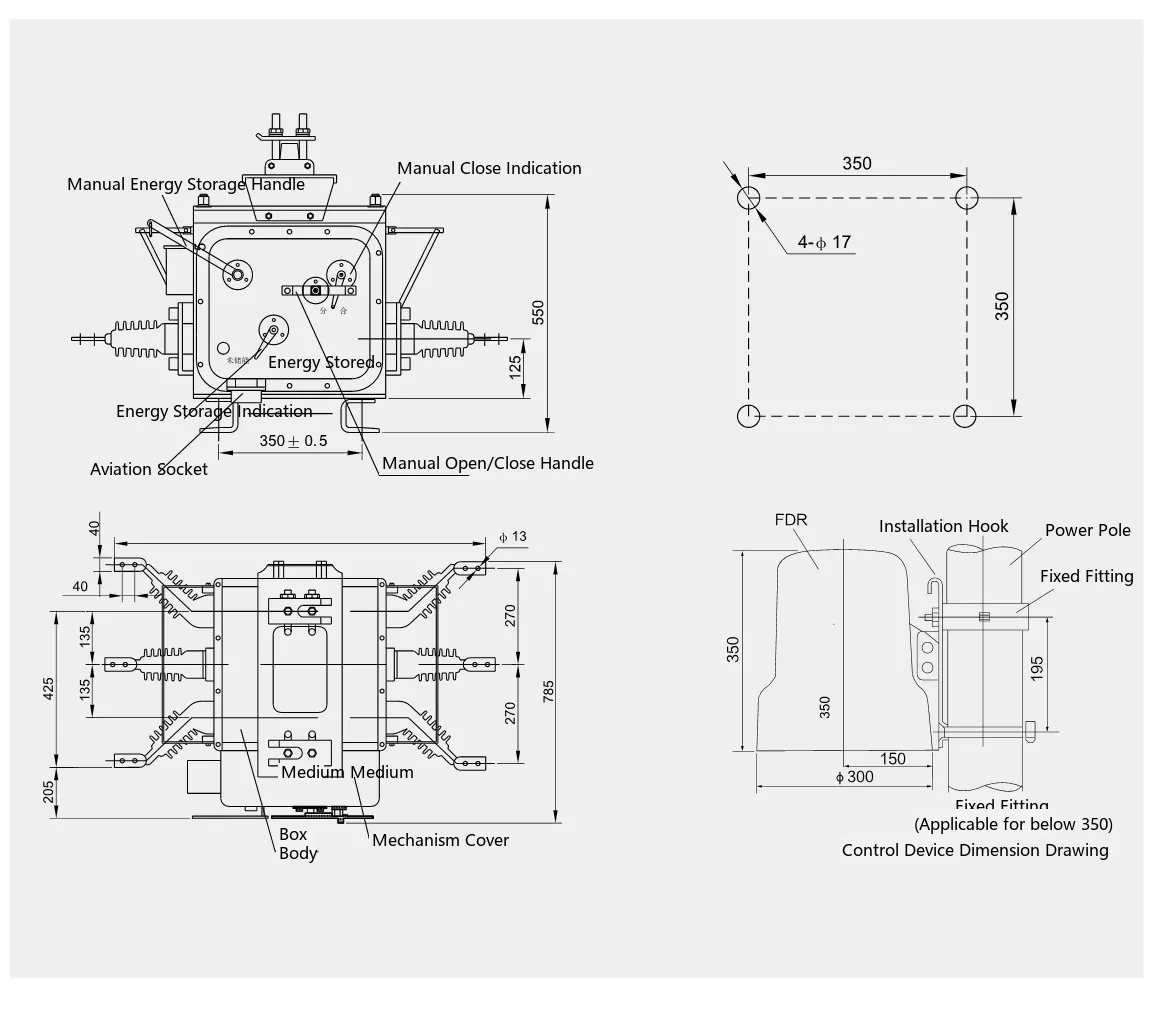 ZW20A-12/630A outdoor high-voltage vacuum circuit breaker outline and installation dimensions diagram
