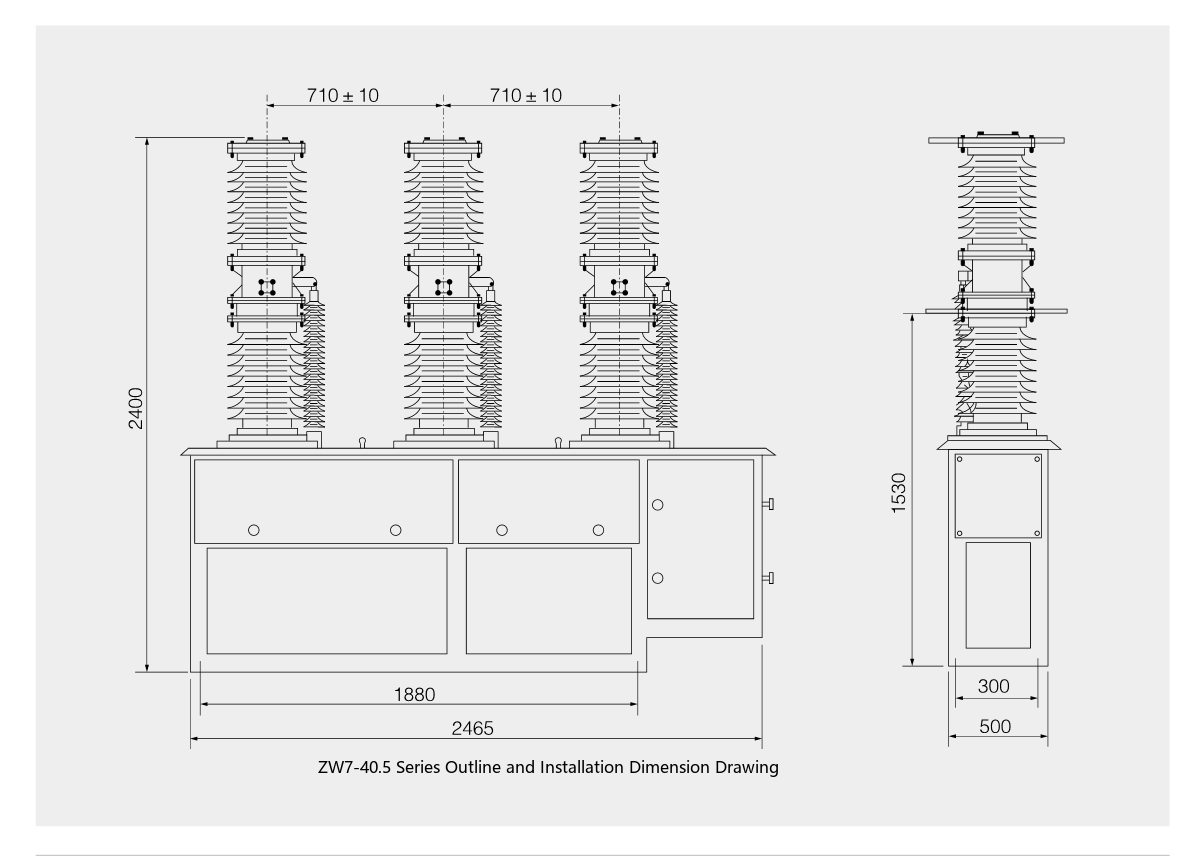 ZW7-40.5kV/630A outdoor high-voltage vacuum circuit breaker outline and installation dimensions diagram
