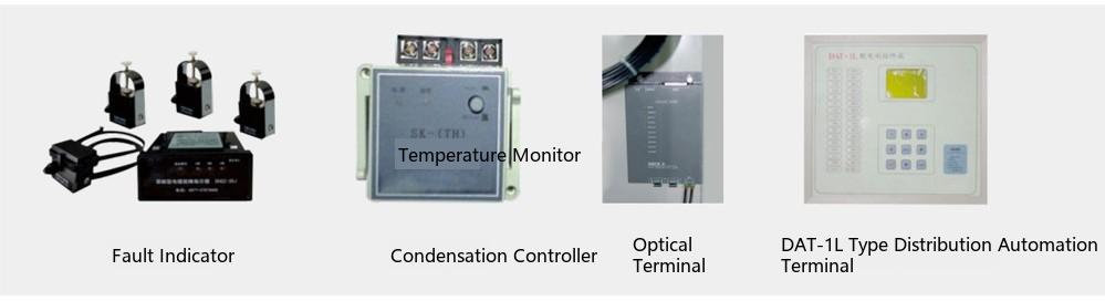 HXGN□-12 series AC metal ring-main switchgear DAT-1L distribution automation terminal diagram