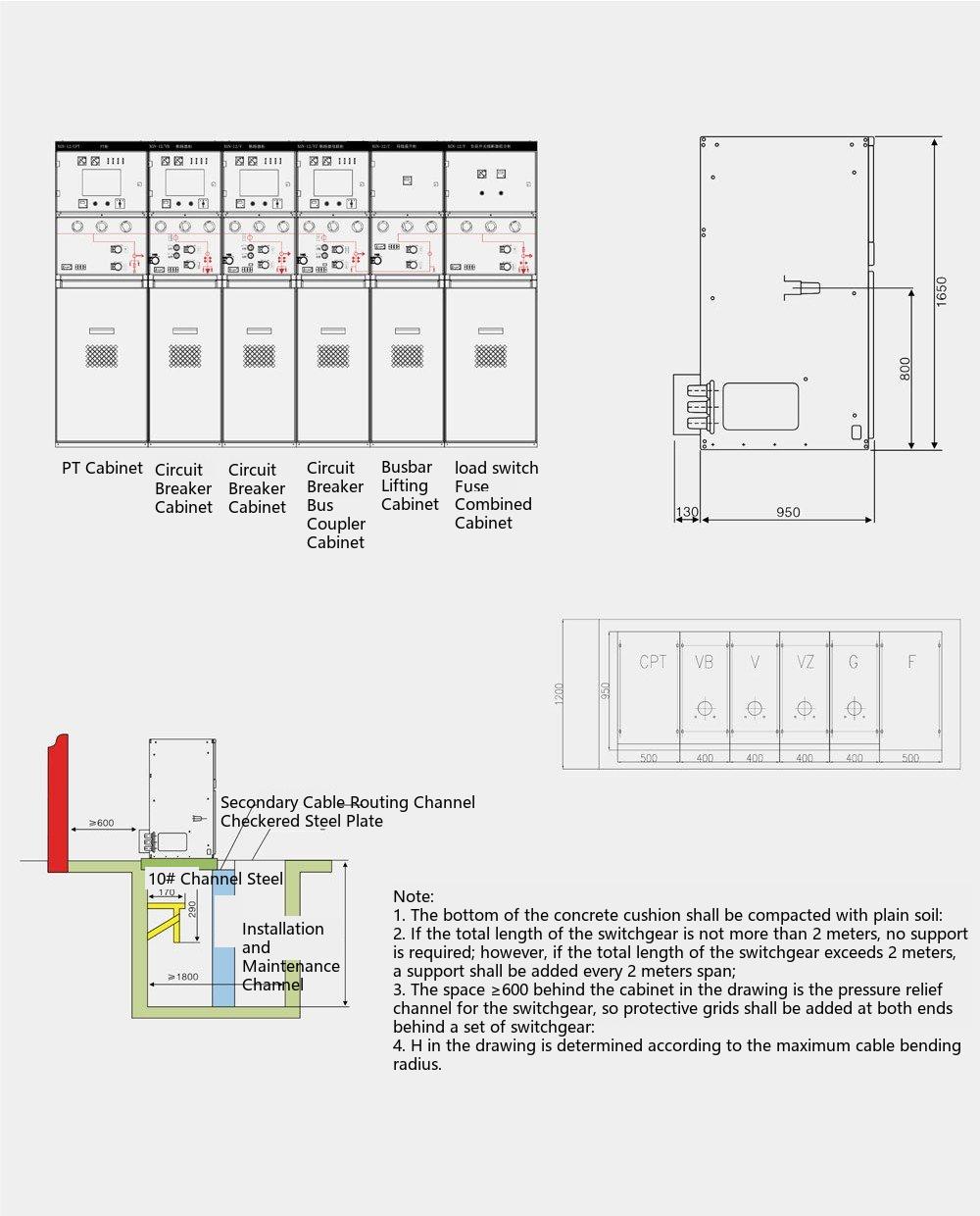 XGN-12 solid fully-insulated enclosed ring-main switchgear outline & installation dimensions diagram (2)