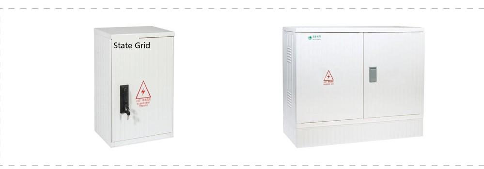 outline of the floor-mounted and wall-mounted cable branch boxes