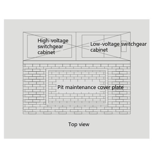 YBD-12 underground prefabricated substation structural diagram