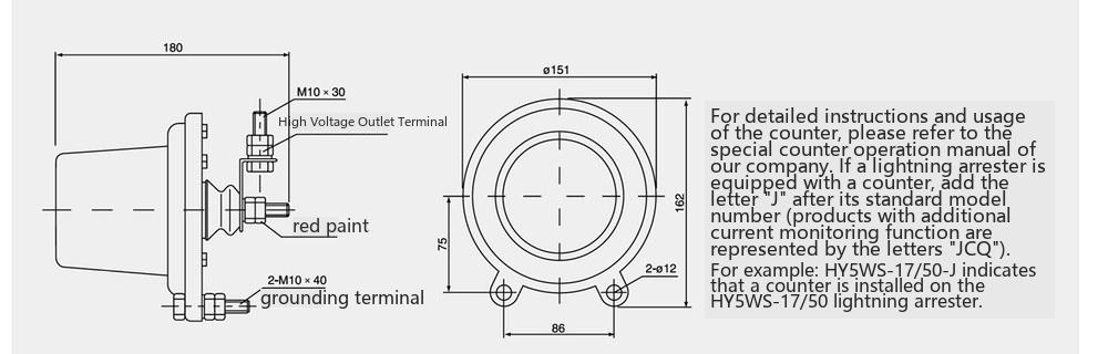 outline dimensions of the JCQ-10 monitor