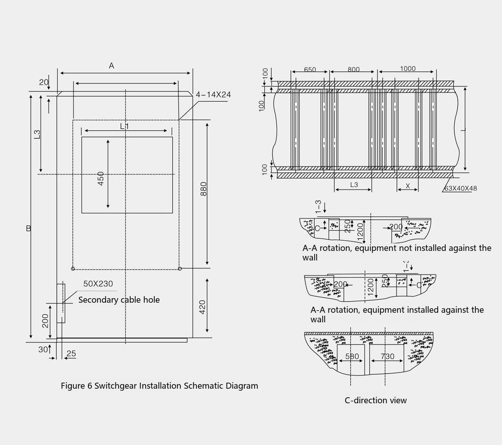 KYN28A-12 indoor AC metal-clad mid-mounted switchgear outline dimensions diagram (1)
