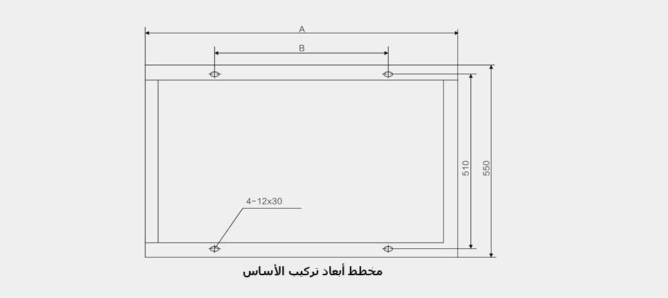 European cable branch box foundation drawing