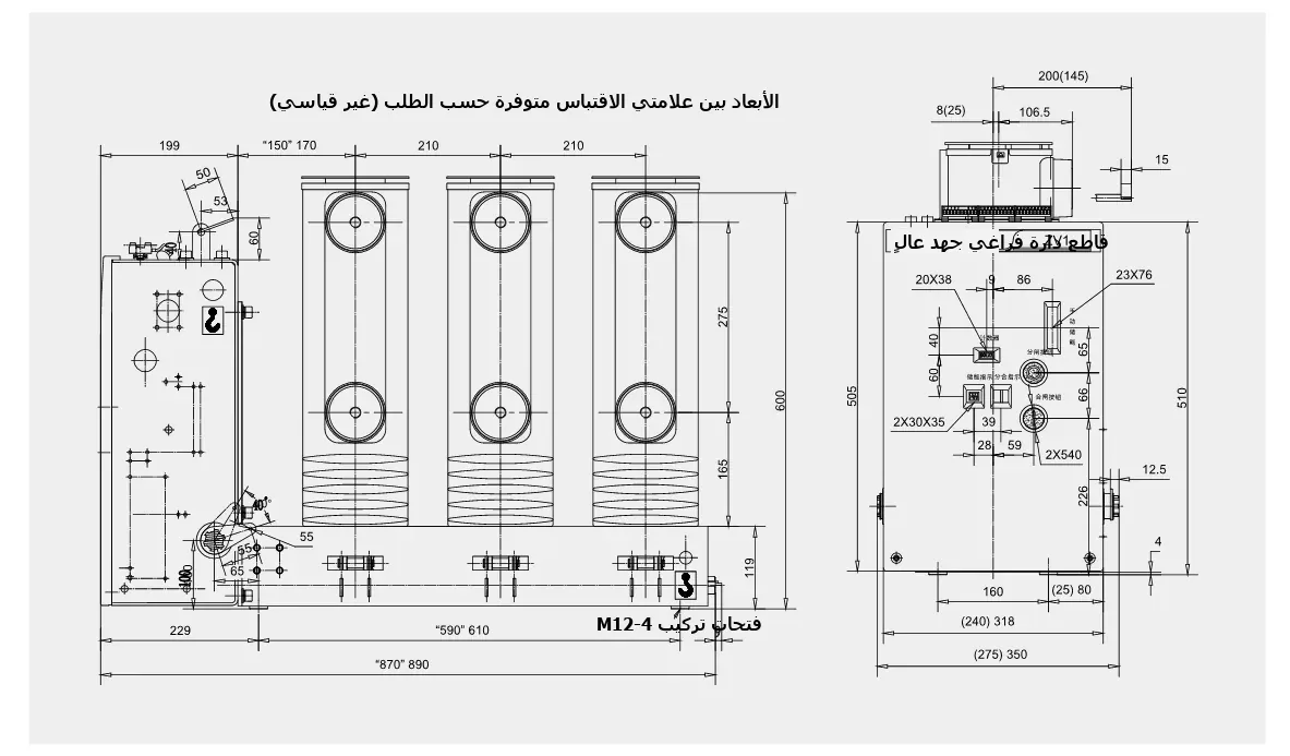 Outline and mounting dimensions of ZV1(VS1)-12