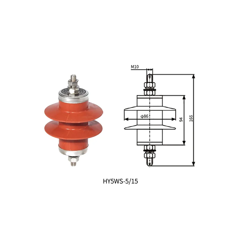 hy5ws-5/15 metal-oxide surge arrester outline dimensions
