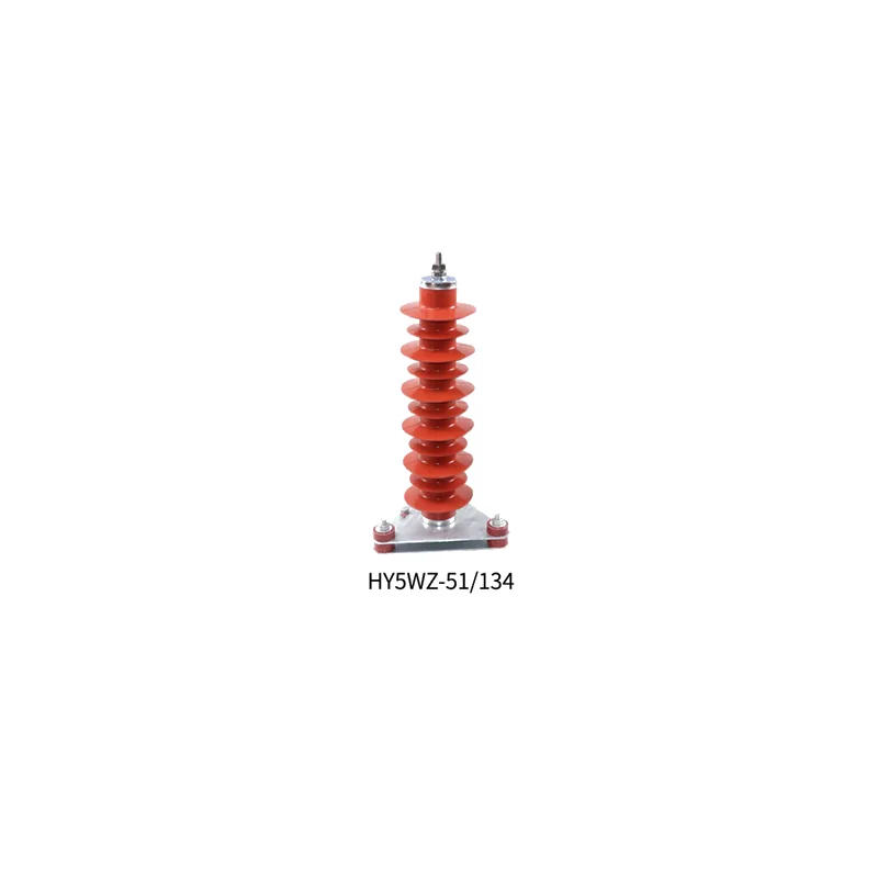 hy5wz-51/134 35 kv metal-oxide surge arrester outline dimensions