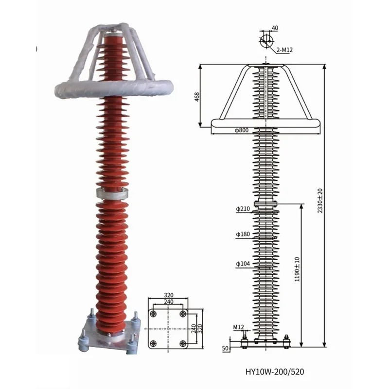 HY10WZ-216/562 220 kV مانعة صواعق أكسيد معدني من نوع المحطة