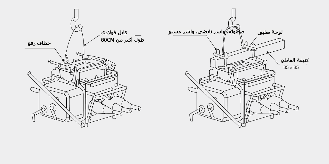 Control device installation diagram of FZW28-12
