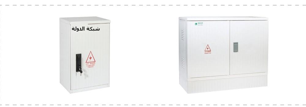 outline of the floor-mounted and wall-mounted cable branch boxes