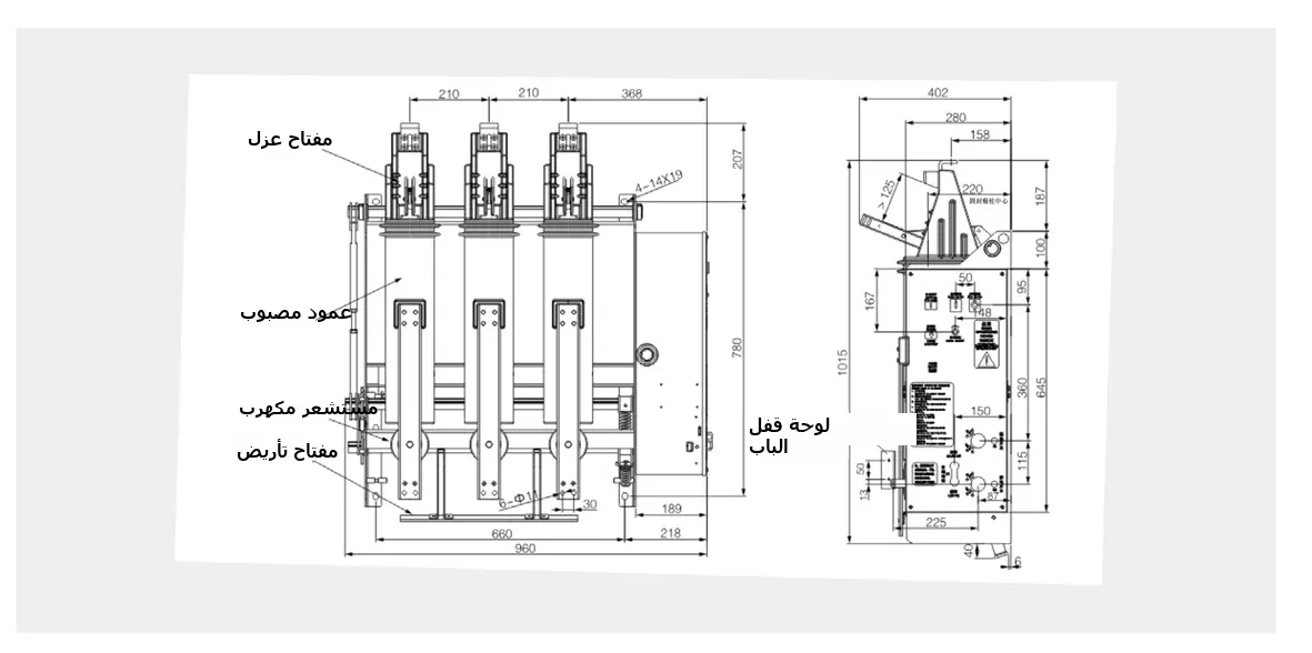 Type designation diagram of VHM-12GD