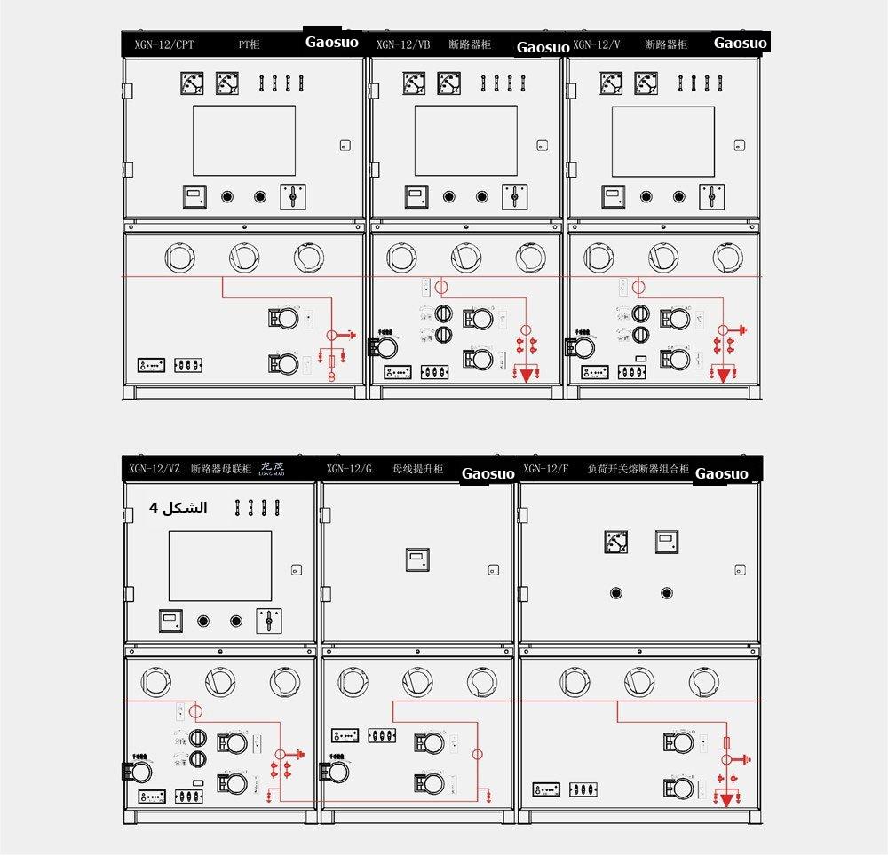 مخطط تصميم معدات القطع والتحويل الحلقية الرئيسية المعزولة الصلبة المغلقة بالكامل XGN-12