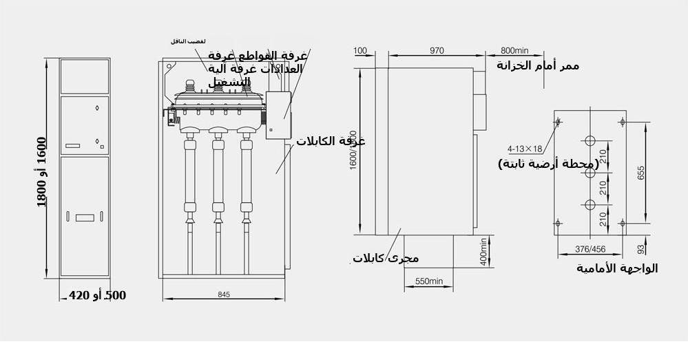 مخطط أبعاد المخطط الخارجي لمعدات القطع والتحويل الحلقية الرئيسية XGN15-12