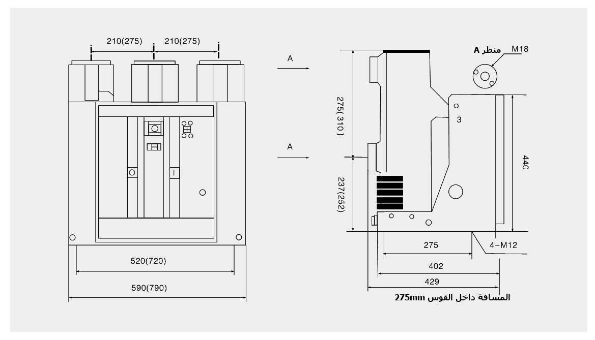 Outline and mounting dimensions of ZN63(VS1)-12