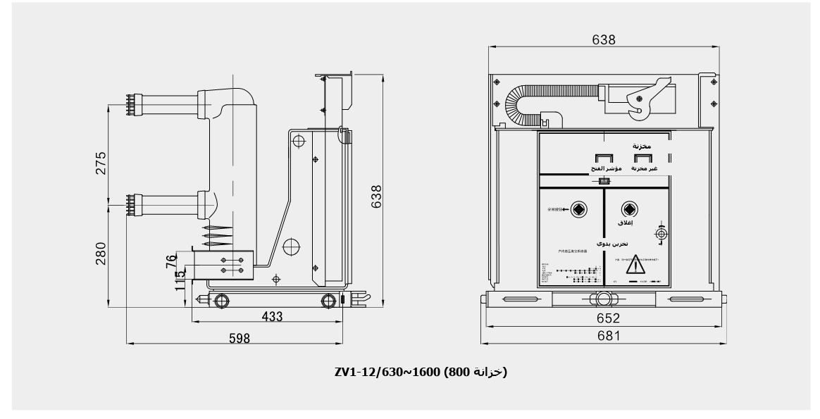 Outline and mounting dimensions of ZV1(VS1)-12