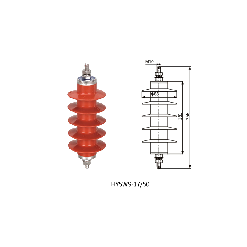 hy5ws-17/50 metal-oxide surge arrester outline dimensions