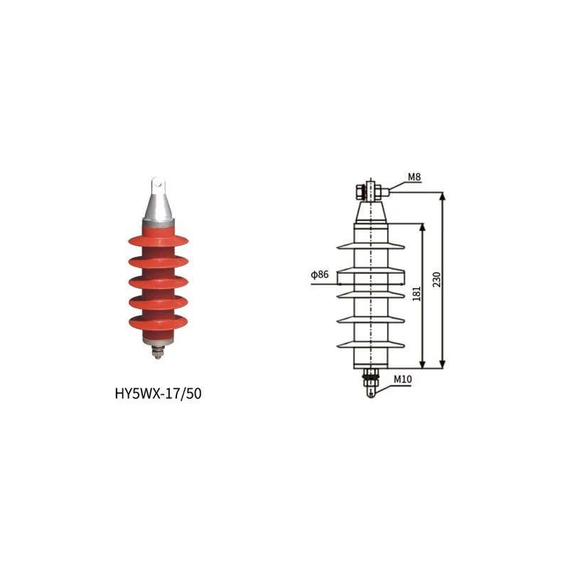 HY5WX-17/50 Metal-oxide Surge Arrester