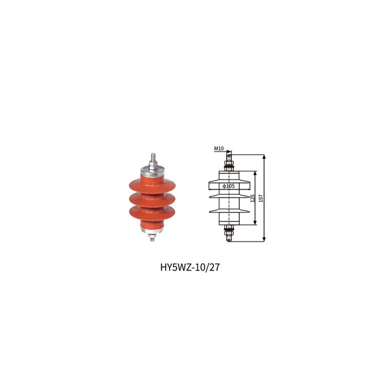 hy5wz-10/27 metal-oxide surge arrester outline dimensions