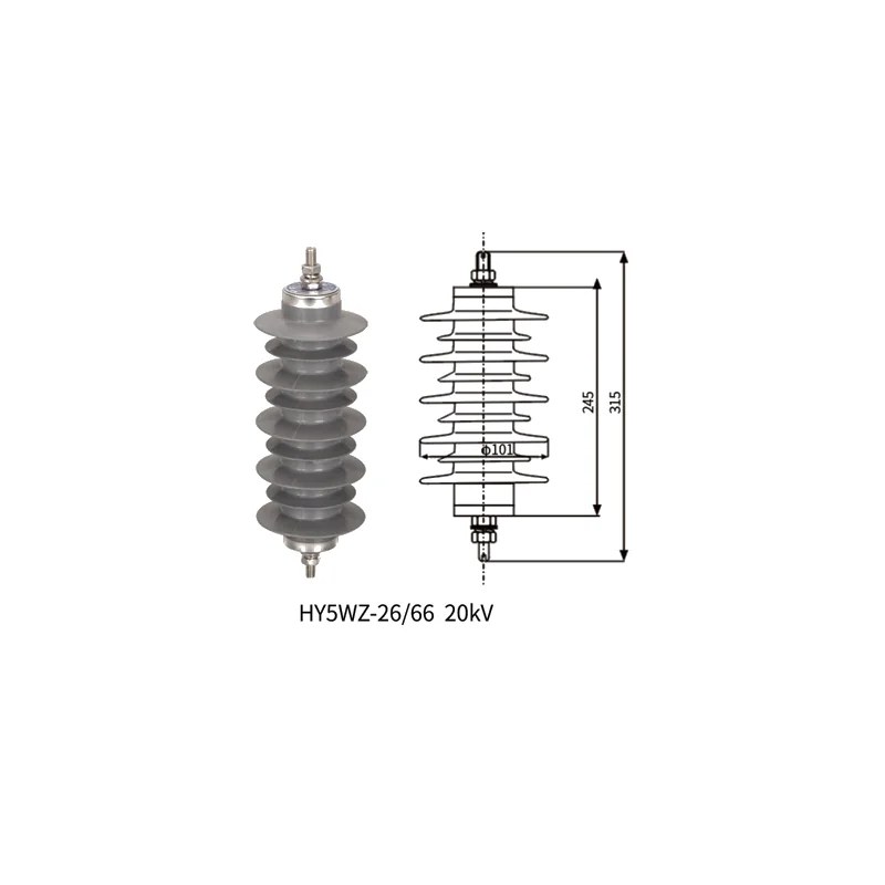 HY5WZ-26/66 20 kV Metal-oxide Surge Arrester