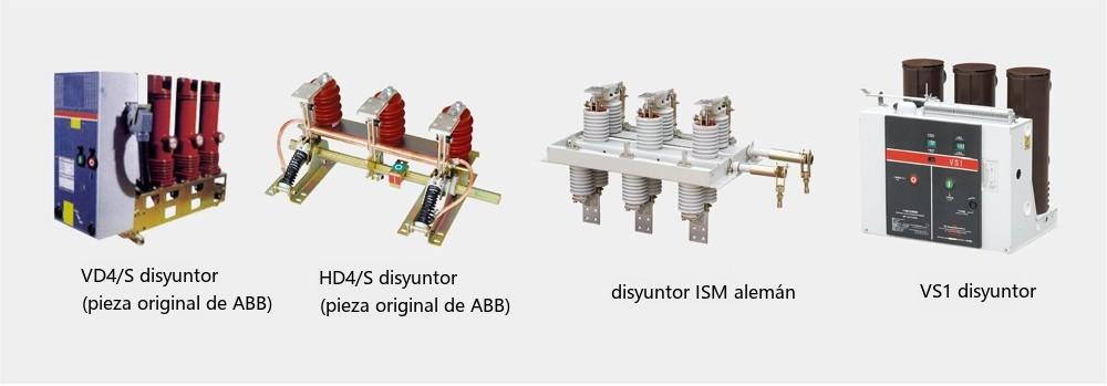 Diagrama estructural del armario de interruptor automático de la aparamenta de red en anillo metálica de CA de la serie HXGN□-12