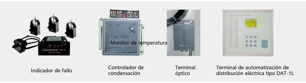 Diagrama del terminal de automatización de distribución DAT-1L de la aparamenta de red en anillo metálica de CA de la serie HXGN□-12