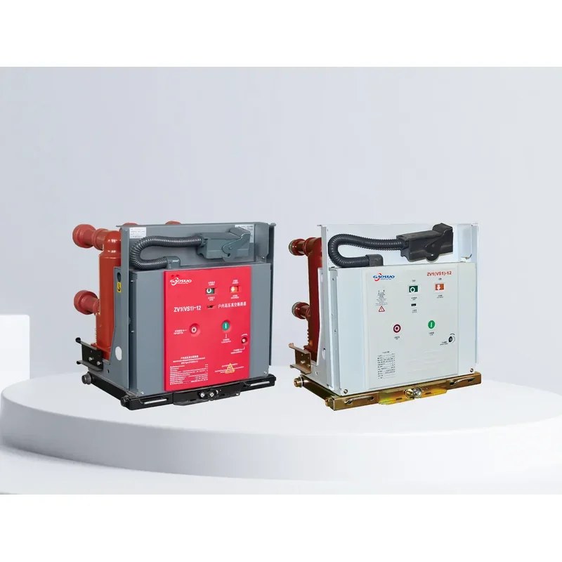 Interruptor automático de vacío de interior sellado en sólido ZV1(VS1)-12/630A