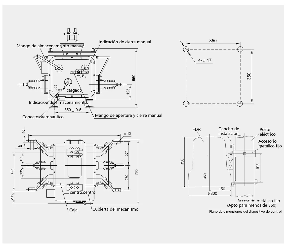 Diagrama de dimensiones generales y de instalación del interruptor automático de vacío de exterior ZW20A-12/630A