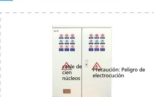 esquema de la caja de control de doble puerta (cerrada)