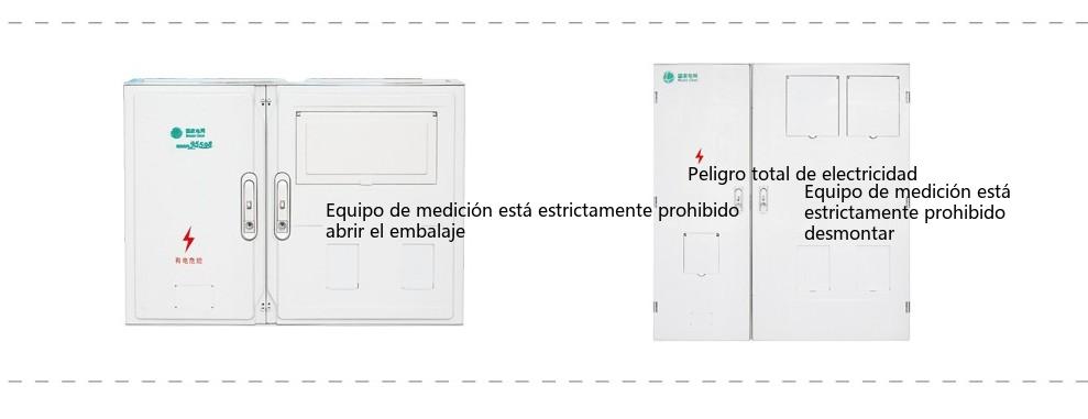esquema de la caja de medición de energía trifásica de dos posiciones (con CT, tipo State Grid)