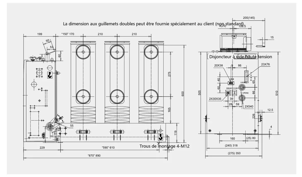 Dimensions d'encombrement et de montage du ZV1(VS1)-12