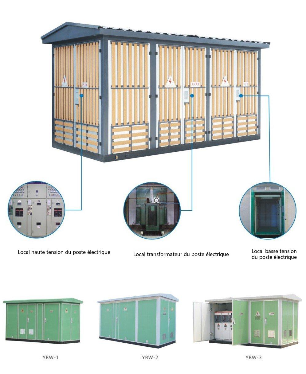 Schéma de la structure principale du poste de transformation préfabriqué YBW-12