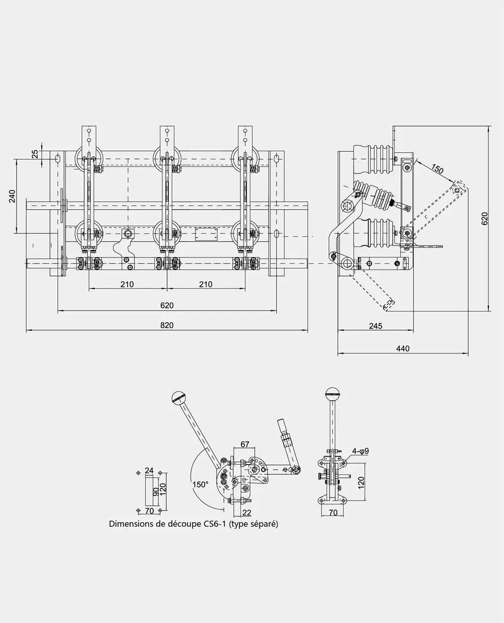 Schéma d'encombrement et de dimensions d'installation du sectionneur haute tension d'intérieur GN24-12D