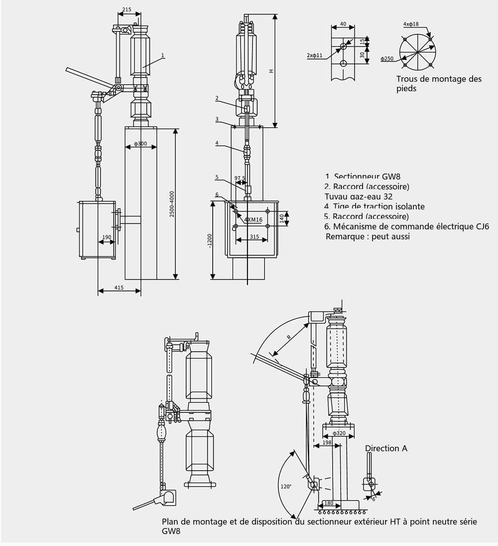 Schéma d'encombrement et de dimensions d'installation du sectionneur haute tension de point neutre 72.5/126kV GW8-72.5/126
