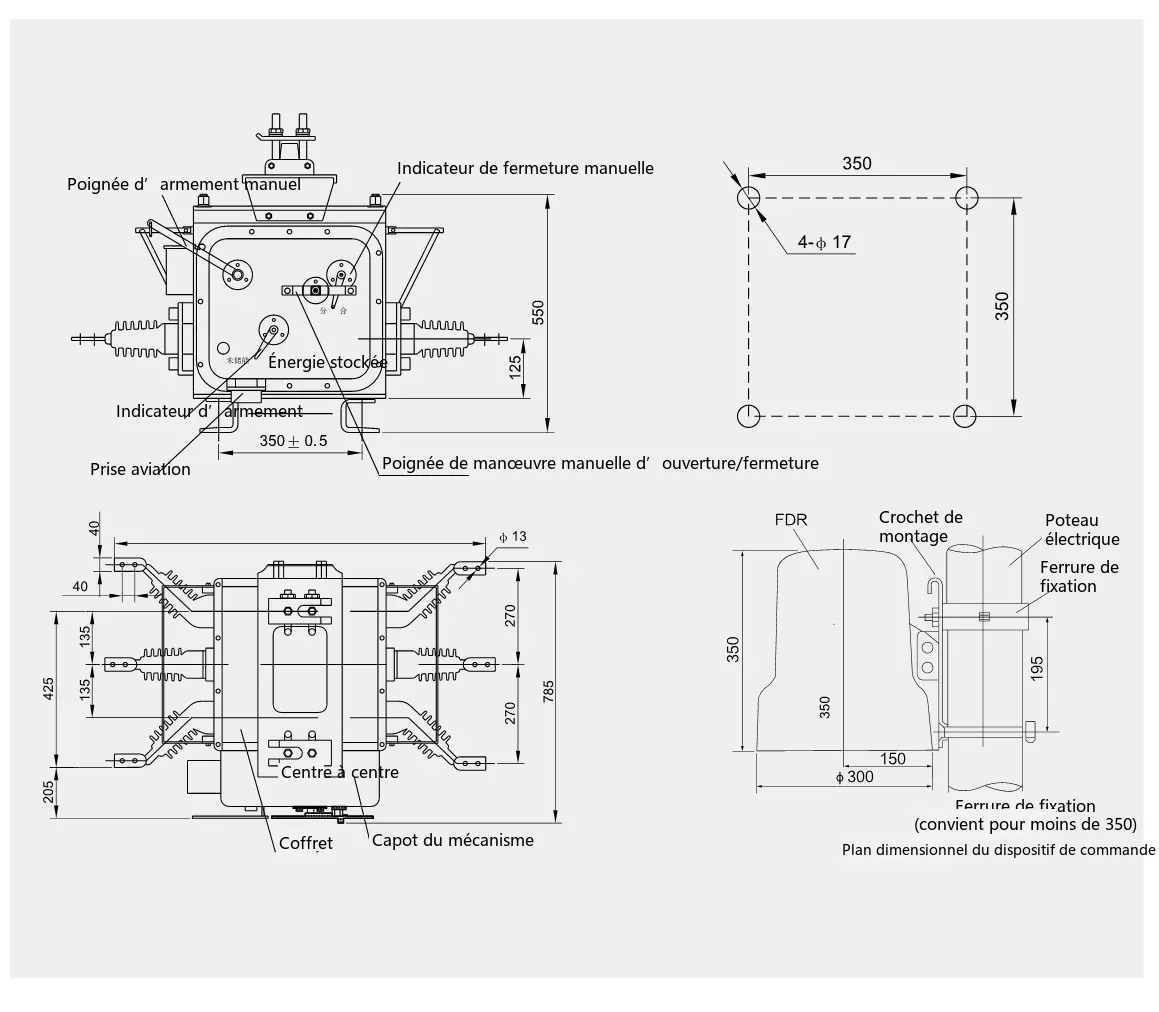Schéma des dimensions d'encombrement et d'installation du disjoncteur à vide haute tension d'extérieur ZW20A-12/630A