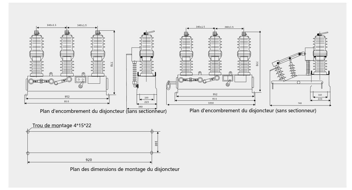 Dimensions d'encombrement et d'installation du disjoncteur à vide haute tension d'extérieur ZW32-12(G)
