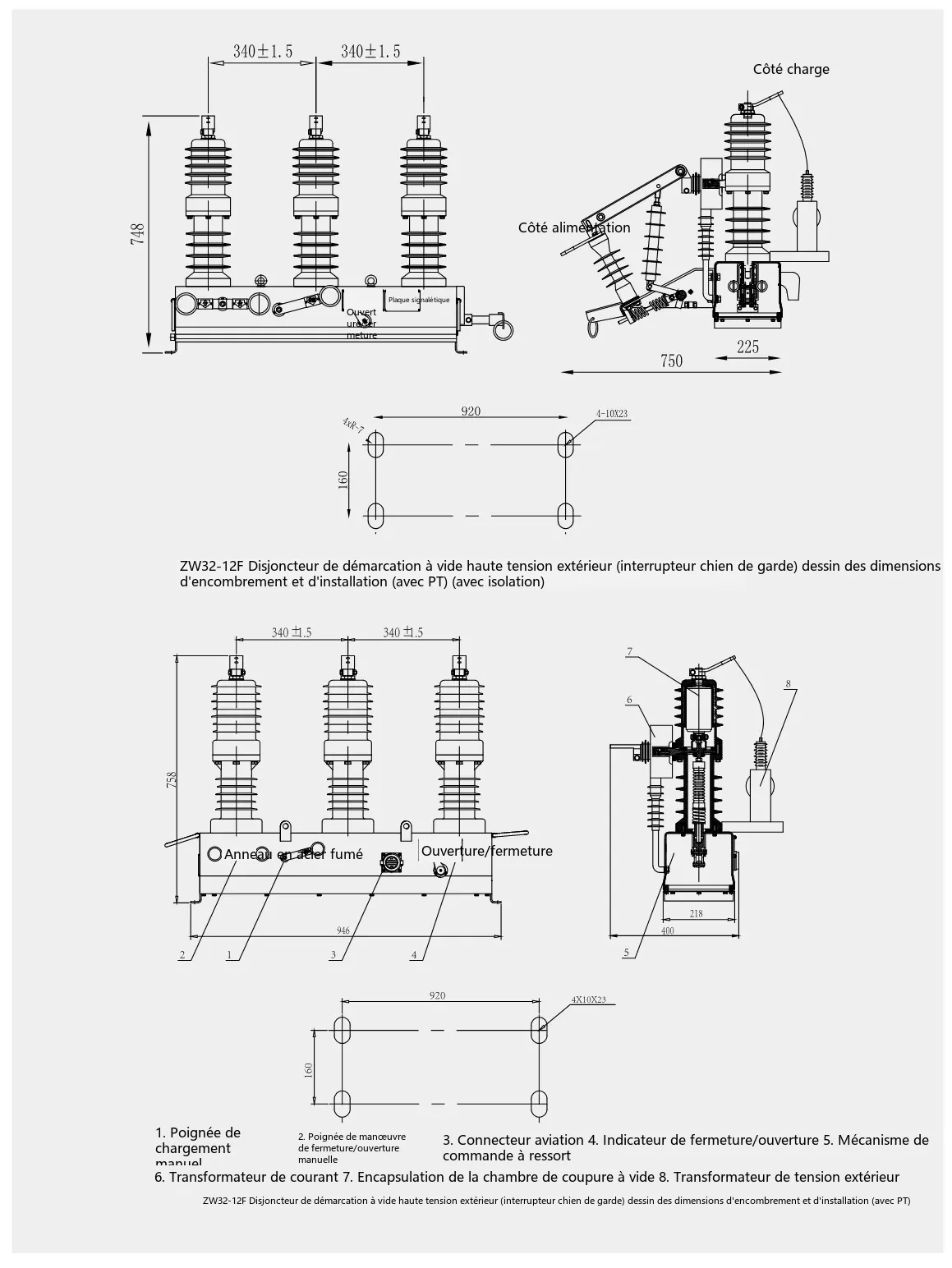 Schéma des dimensions d'encombrement et d'installation du disjoncteur à vide de sectionnement d'extérieur ZW32-12FG/630A