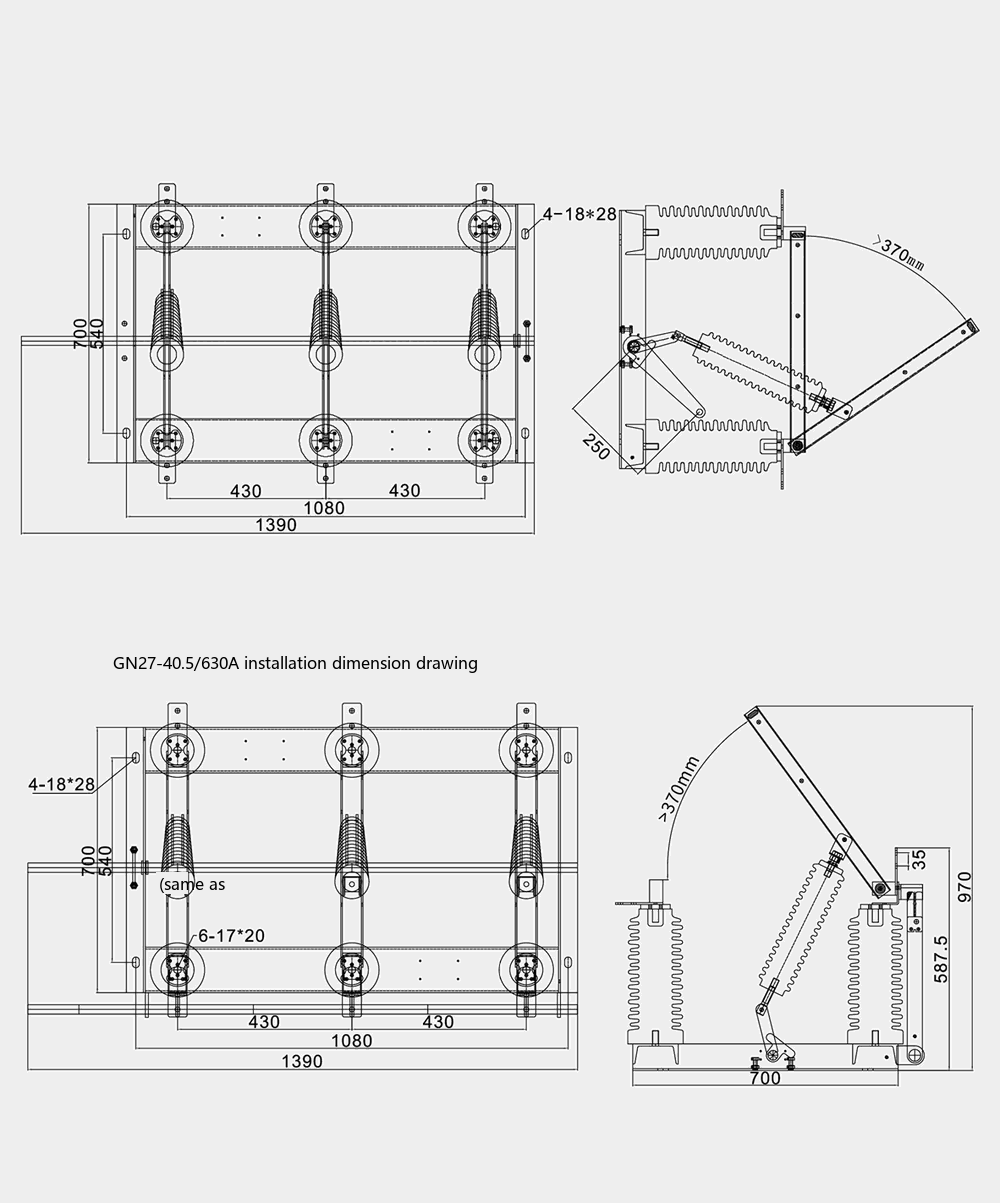GN27-40.5indoor high-voltage disconnector outline & installation dimensions diagram