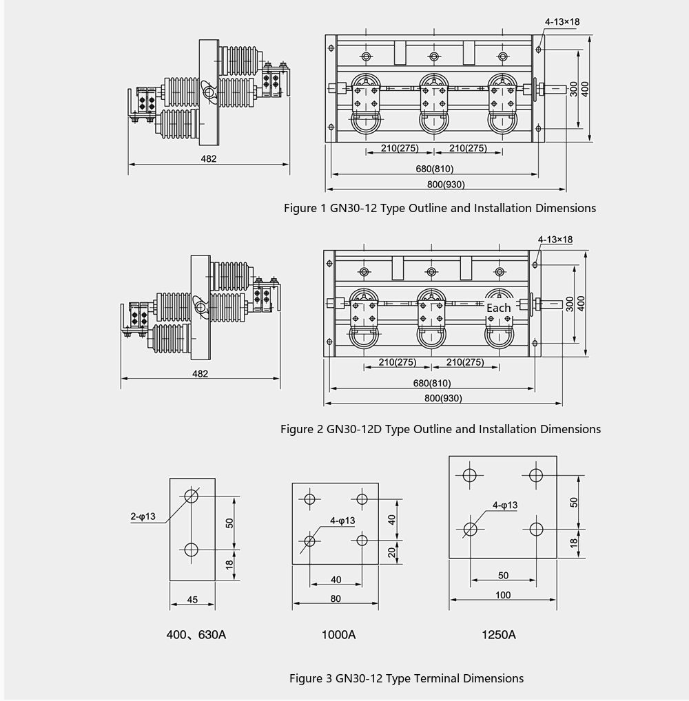 GN30-12indoor high-voltage disconnector outline & installation dimensions diagram