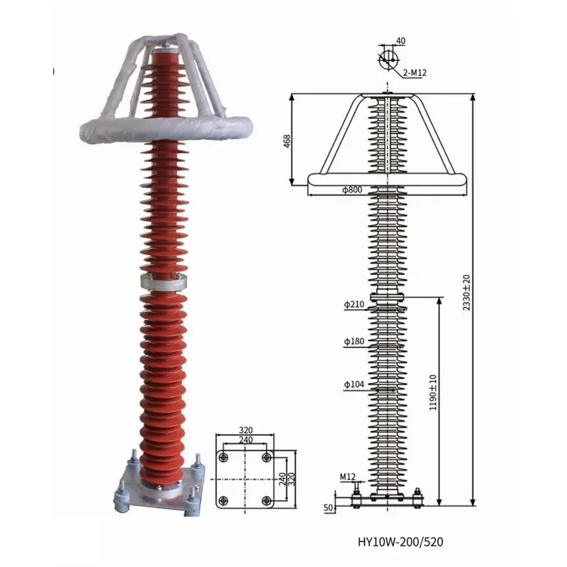 HY10WZ-216/562 220 kV Station-type Metal-oxide Surge Arrester