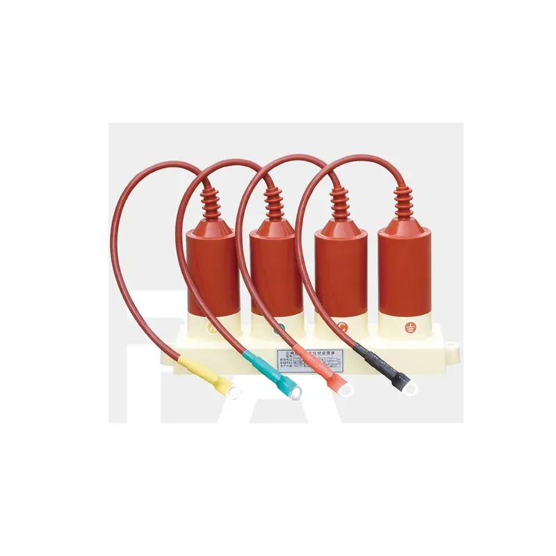 6-35 kV combined-type polymer-housed metal-oxide surge arrester