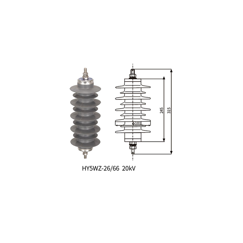 hy5wz-26/66 20 kv metal-oxide surge arrester outline dimensions