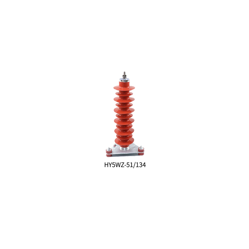 hy5wz-51/134 35 kv metal-oxide surge arrester outline dimensions