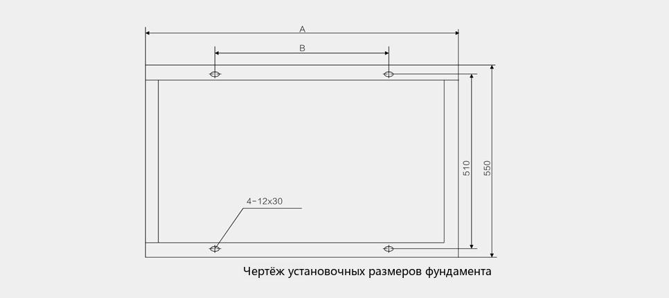 European cable branch box foundation drawing