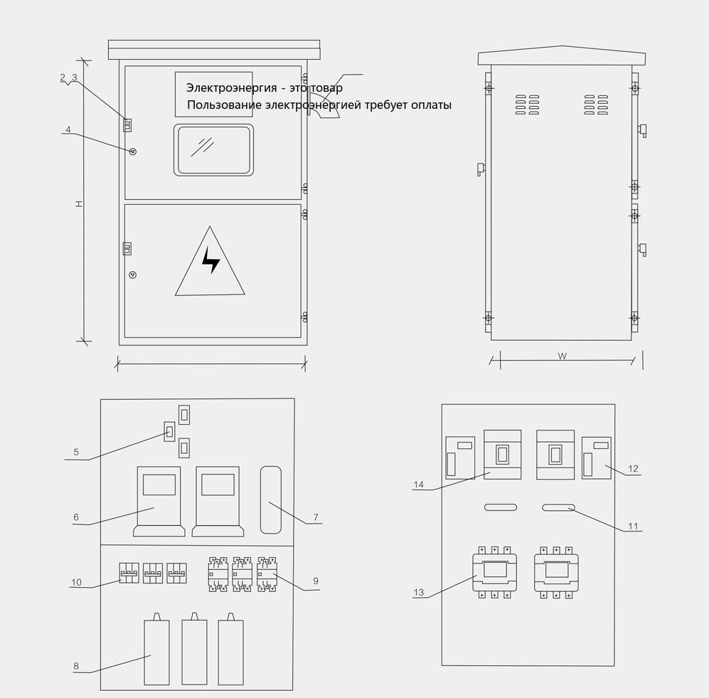 main circuit scheme of the YCJP outdoor integrated distribution box (2)